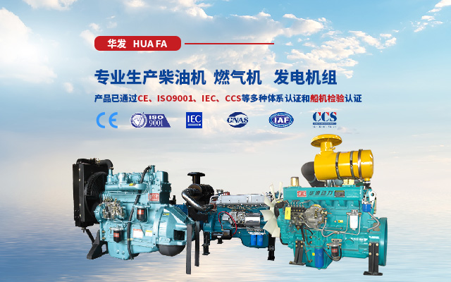 環(huán)保產(chǎn)品,鍋爐,除塵設(shè)備,脫硫設(shè)備,脫硝設(shè)備,廢氣處理設(shè)備,污水處理設(shè)備,葫蘆島市寶通鍋爐工程技術(shù)有限公司